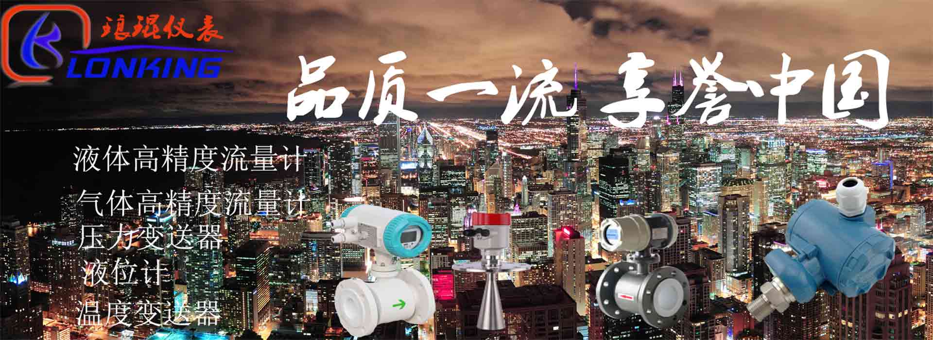 扒渣機(jī)詳細(xì)介紹