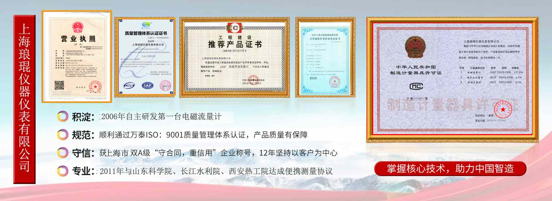 輪式皮帶扒渣機(jī)