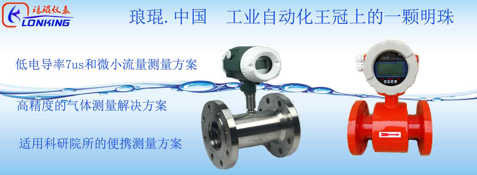 礦洞扒渣機(jī)